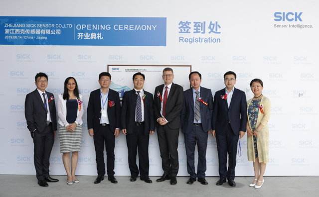 SICK: Sensorhersteller eröffnet neues Logistikzentrum in China